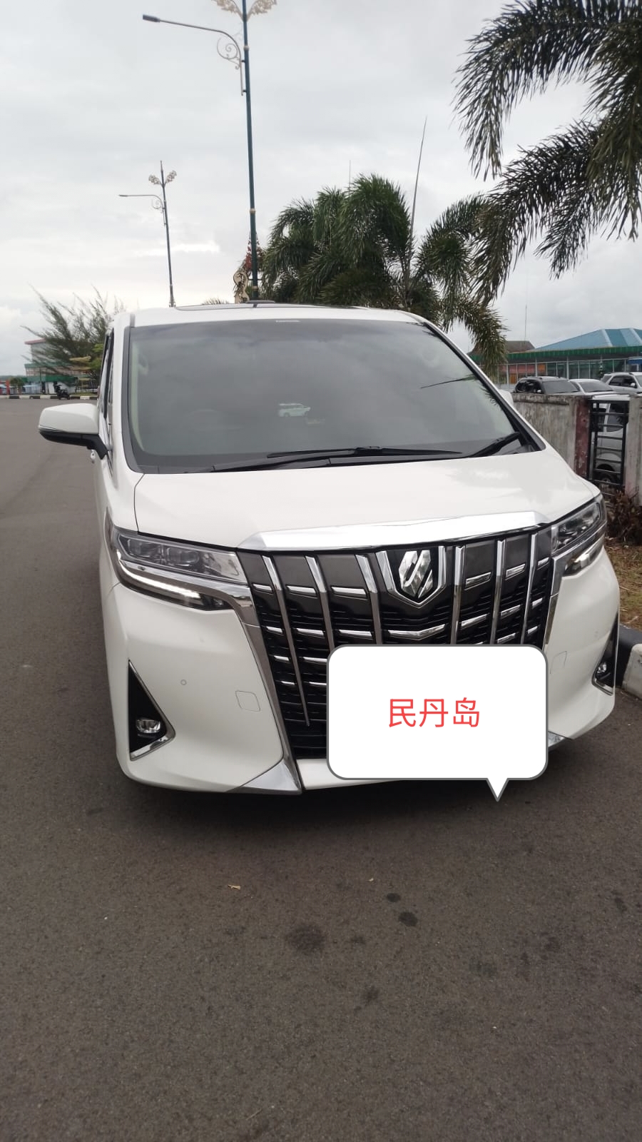 car luxury